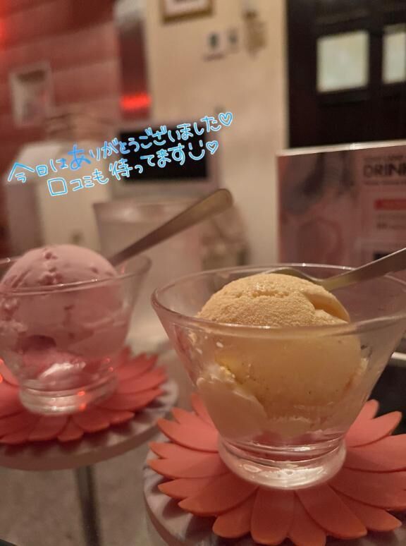 11:00~お兄サマ&#11804;(*&#714;&#7509;&#715;*)&#11805;アリガトネ&#9825;