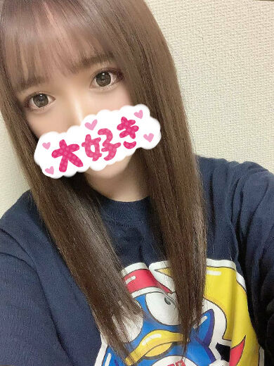 どうやって止めるの？？