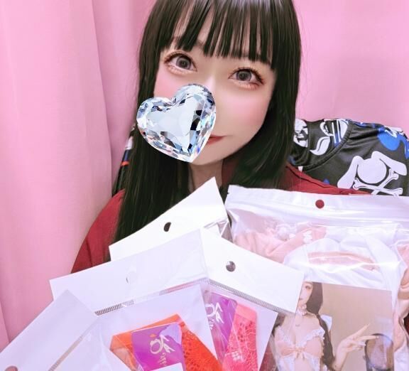 たっぷりぃ&#9825;