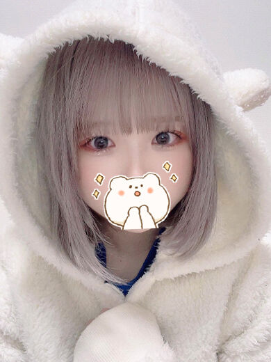 一緒にイこ？？