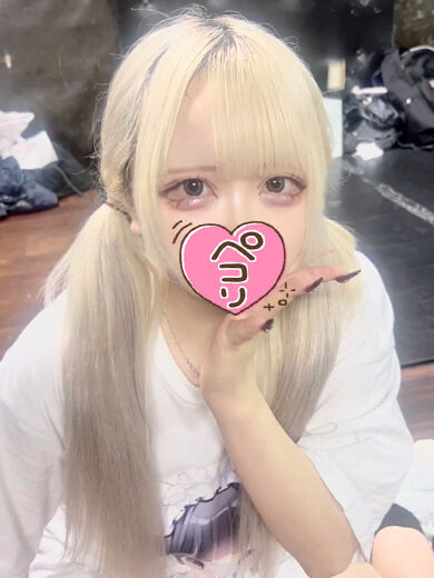 初めましてのお兄さんへ