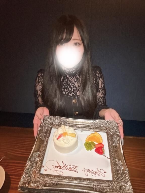 &#9825;お誕生日のお祝いしてきたの&#x301C;&#129401;&#129655;&#9825;