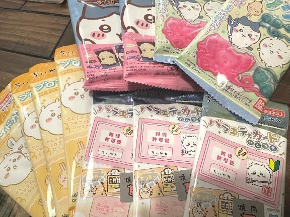 ありがとうございました&#9825;