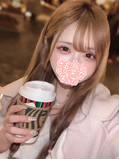 ハプニングバーに一緒に行ってくれるお兄さん募集中