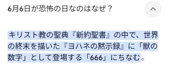 [お題]from:トイレいけれへんさん