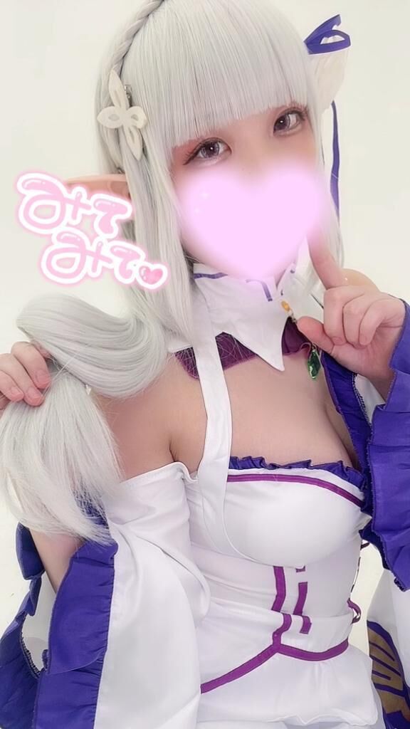 &#10083;&#65039;シフト変更あり&#10083;&#65039;