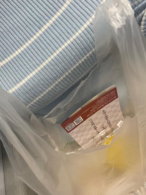 ありがとうございました