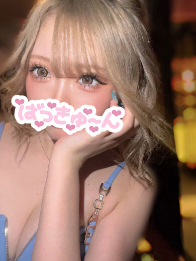 (´⌒&#65038;`。)