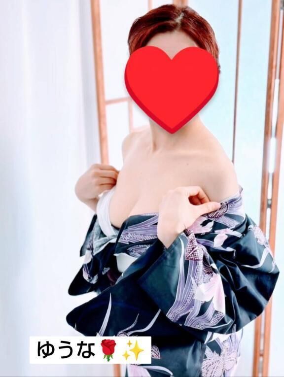 イン&hearts;&#65039;