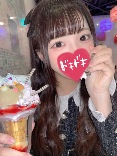 お礼&hearts;️