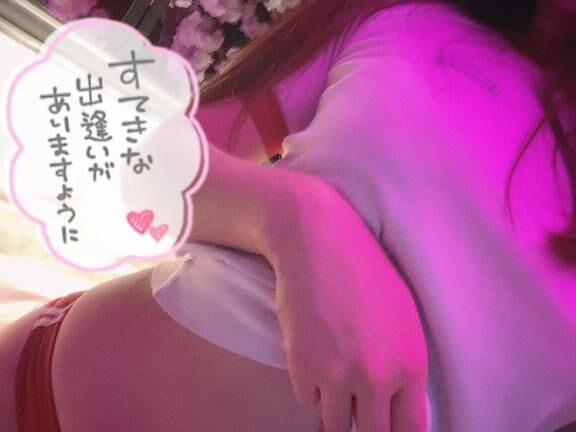 待ってます&#9825;&#9825;&#9825;&#9825;&#9825;&#9825;