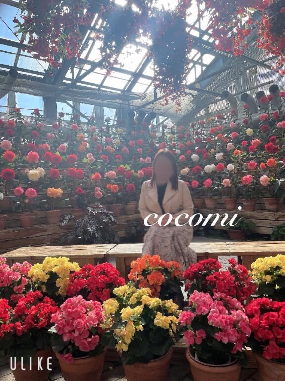 &#9825;&#9825;