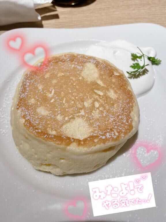 みたよ♡♡