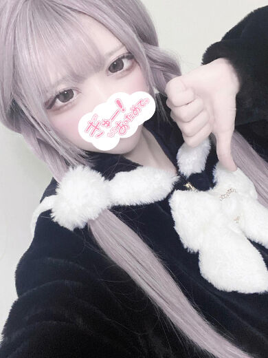 エッチな〇〇