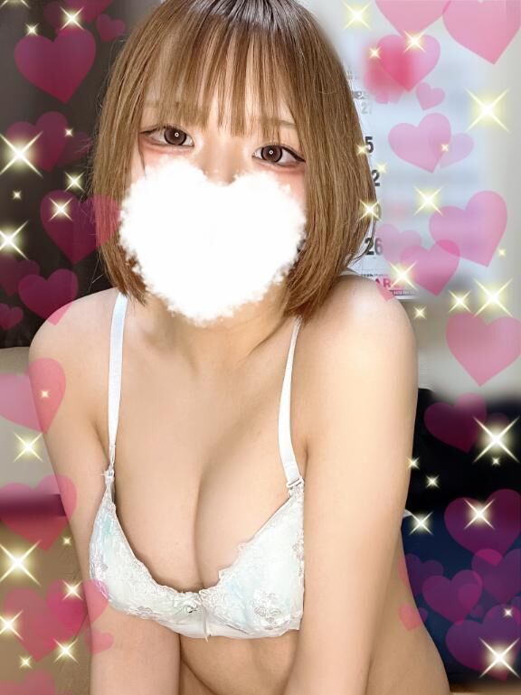 しゅ！