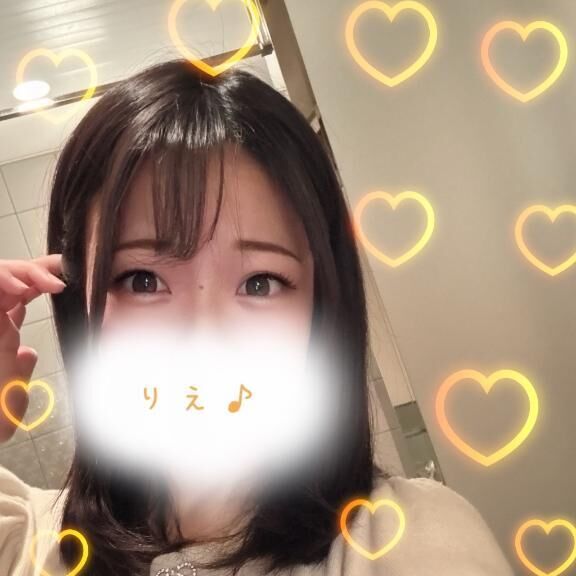 ありがとう&#9825;