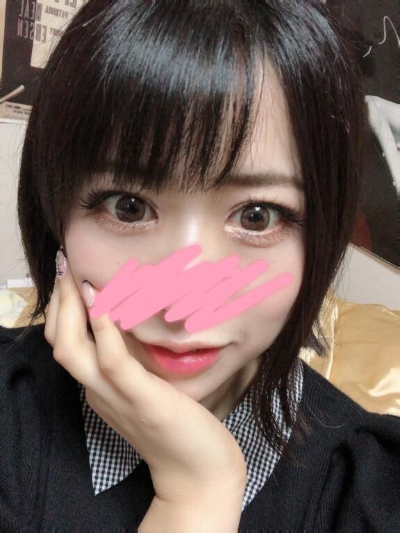 ありがとう