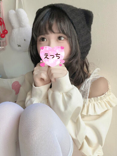 キスいっぱいのえっちしたいな☆