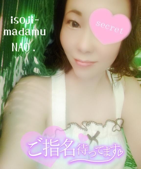 【出勤chuu】華金のお供に★