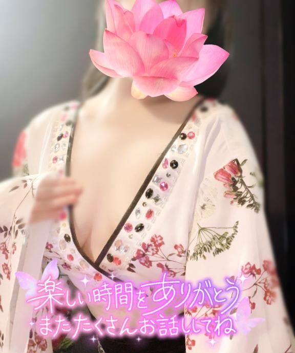 Tさんありがとう