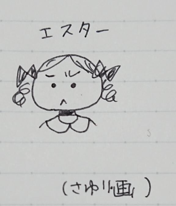 貞子ちゃんより怖かった…((((；ω；))))