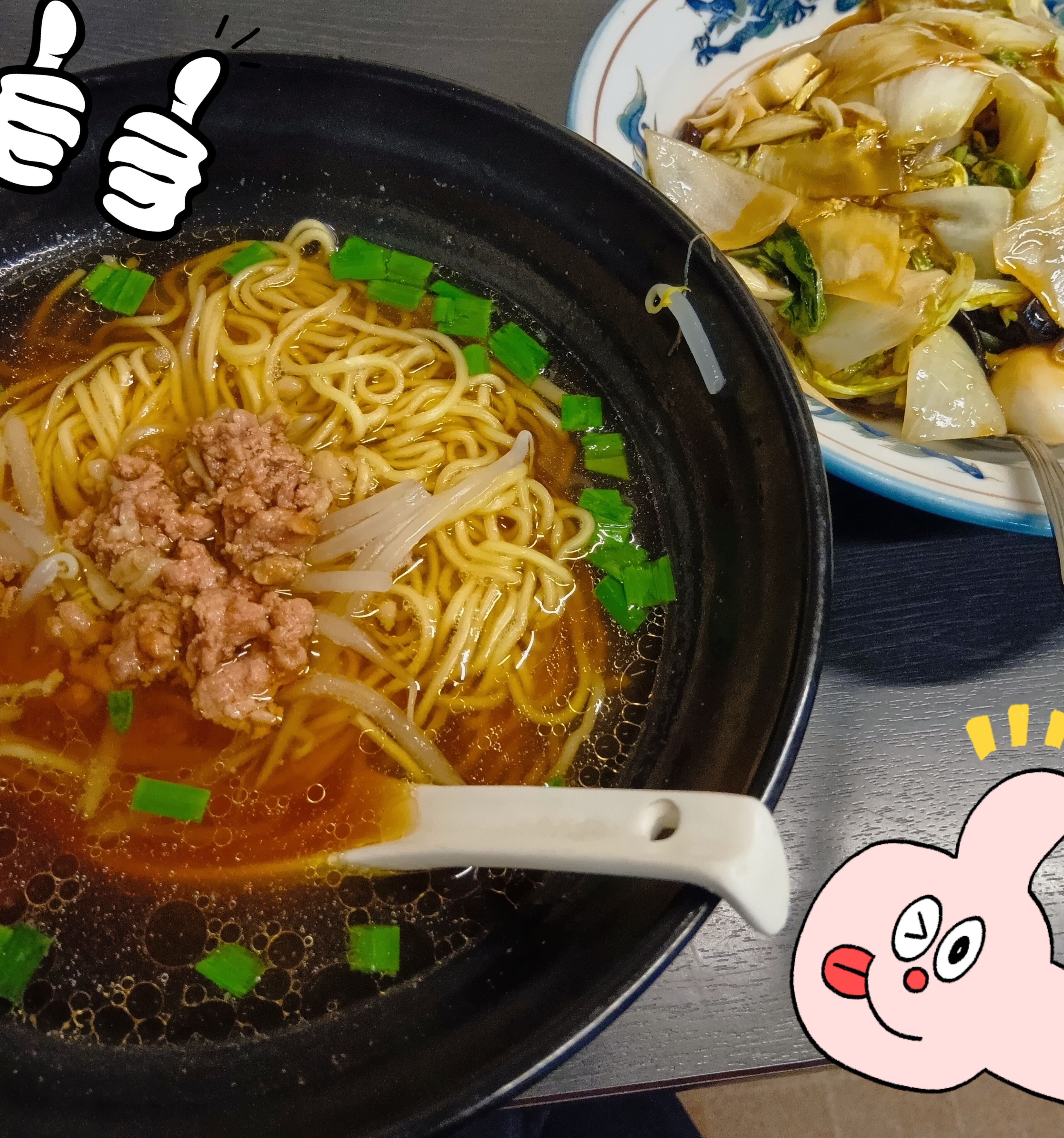 遅めの夕ご飯(^^)