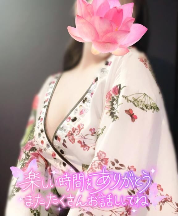 Yさんありがとう