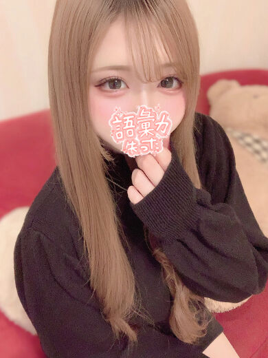 性欲がすごくてえっちおねだりしちゃう…