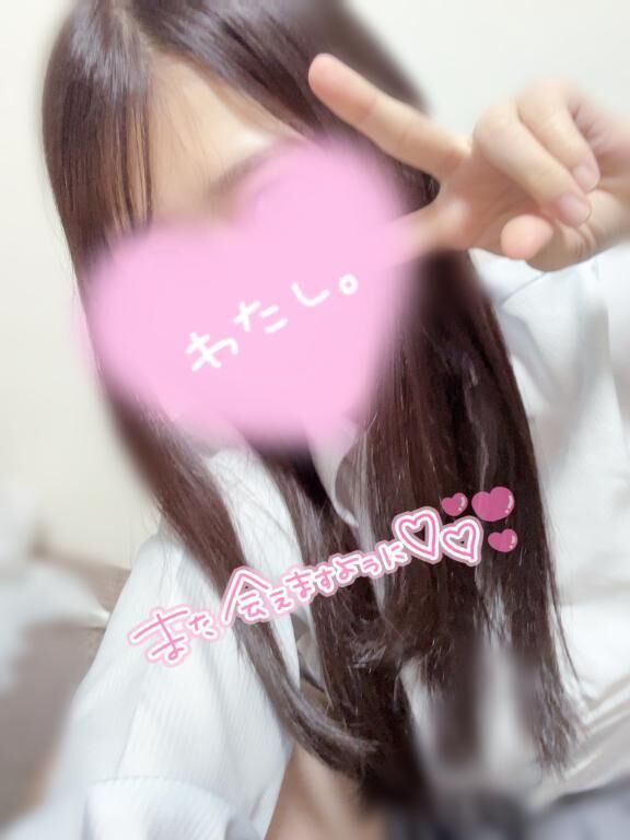 夜ひさしぶりだ！！