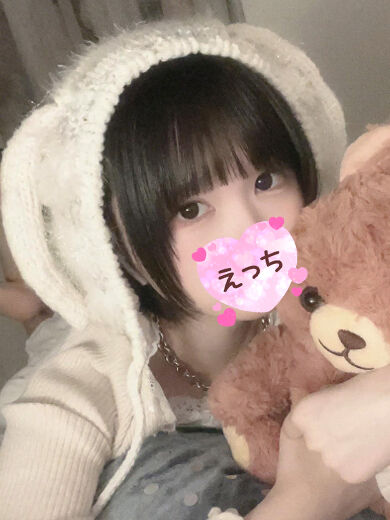 Eさん三回も中〇しありがとう☆