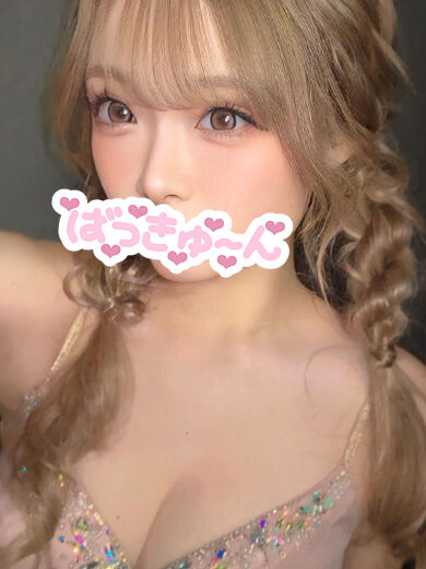 遊んでくれてありがとうございました&#9825;