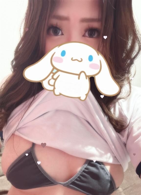 おしらせ&#129653;