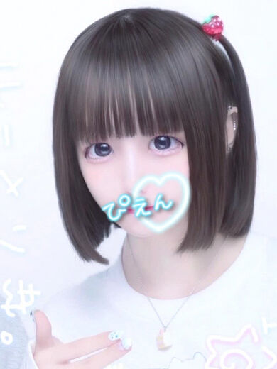 電マとローション手こきで同時イキ