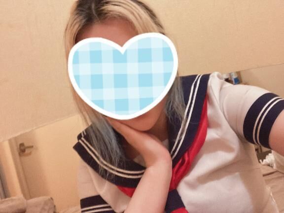 あした！