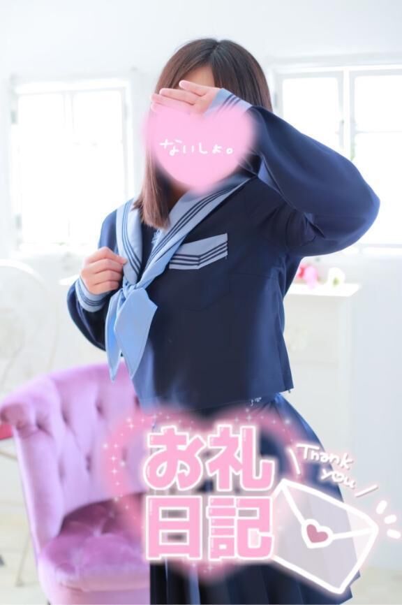 14時のお兄さん&#9825;
