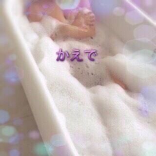 お風呂で&#9825;&#9825;