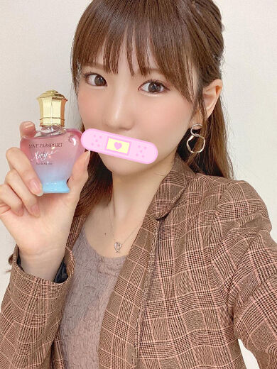 レ〇プみたいなエッチ
