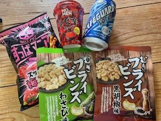 感謝