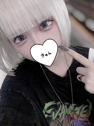 ⸜❤︎⸝&zwj;出勤です