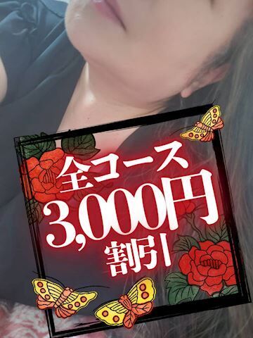 イベント盛りだくさん☆♪