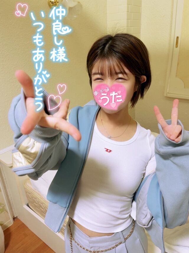キャロードの仲良しさん&#9825;