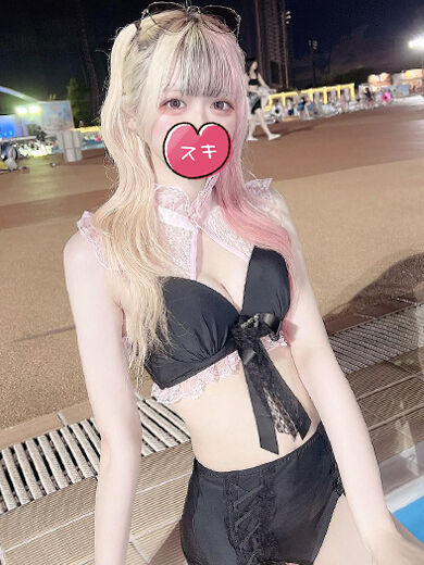寝ます