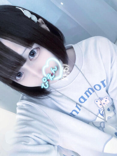 感じるカラダ