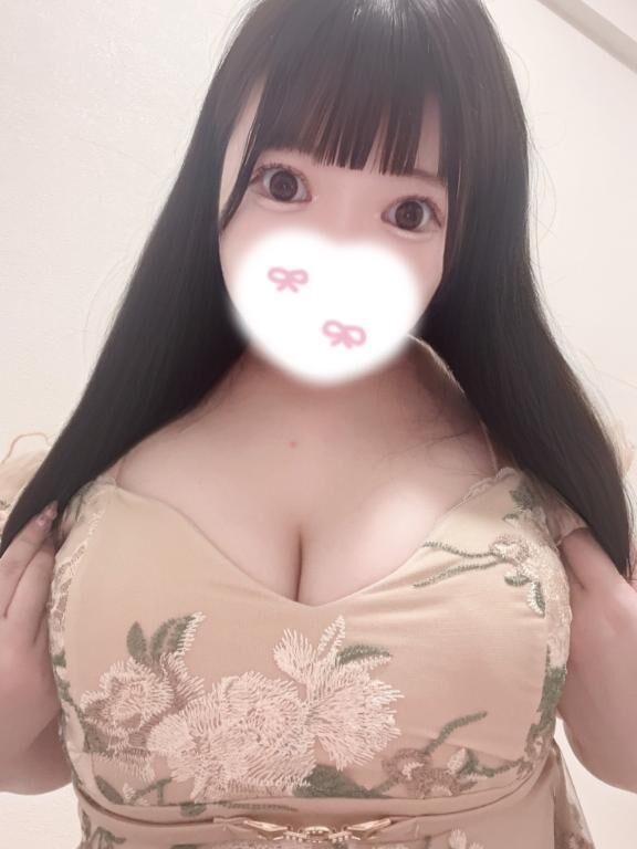 ふぅん