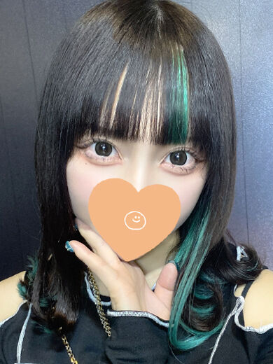 おなにーは禁止