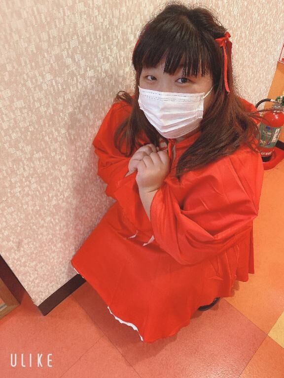 このあと出勤します