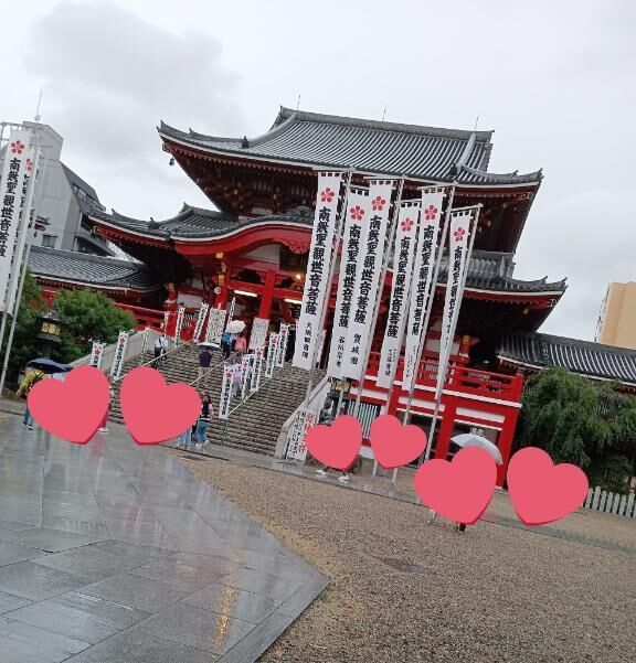 [お題]思い切って捨てたものありますか？に回答♪