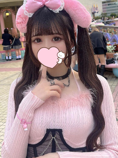 びんびん&hearts;