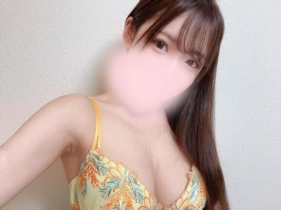 長めに！