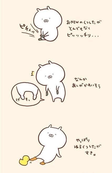 &#9825;終了&#9825;